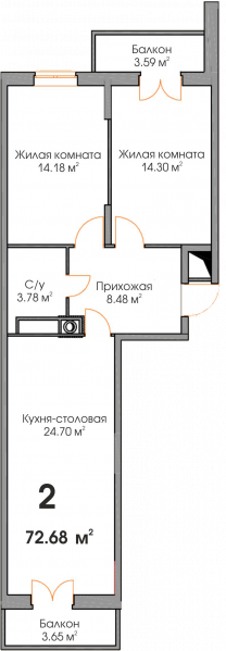 Схема квартиры с перегородкой