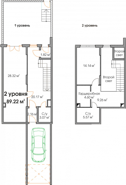 Схема квартиры с перегородкой